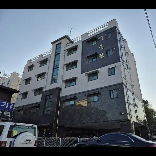 물건 사진