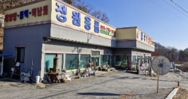 경기도 양평군 양서면 복포리 48-5  단독주택 경매 물건 이미지