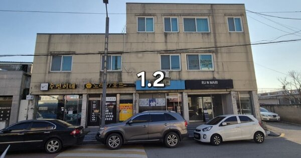 경기도 여주시 흥천면 효지리 390-3  근린주택 경매 물건 이미지