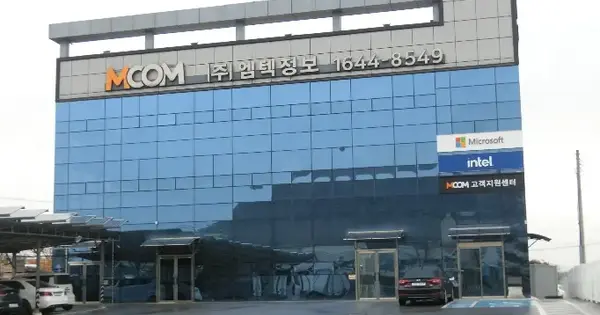 광주광역시 서구 마륵동 180-2  근린시설 경매 물건 이미지