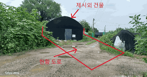 경기도 하남시 미사동 495-6  미지정 경매 물건 이미지