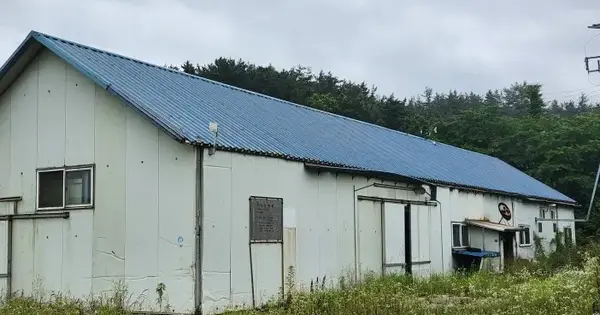 충청남도 서산시 대산읍 화곡리 산175-1  창고시설 경매 물건 이미지