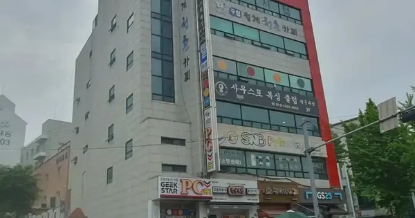 서울특별시 노원구 월계동 406  근린시설 경매 물건 이미지