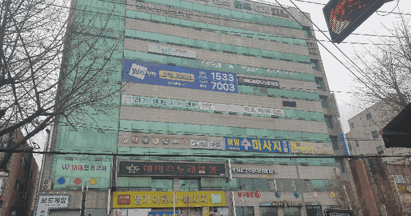 인천광역시 서구 석남동 518-18 성한캣슬  지하3층비301호 위락시설 경매 물건 이미지