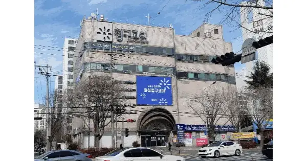 대구광역시 달서구 월성동 89-2 월성청구코아 상가동 2층227호 판매시설 경매 물건 이미지