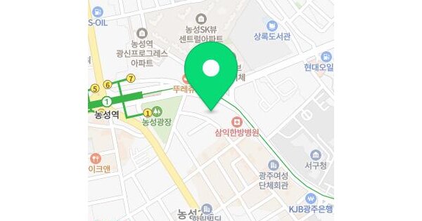 전남광주통합특별시 서구 농성동 645-8  미지정 경매 물건 이미지