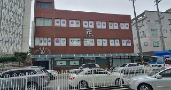 경상남도 창원시 마산합포구 자산동 330-10  미지정 경매 물건 이미지