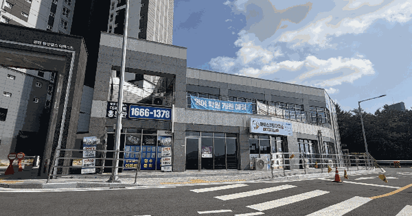 경상남도 창원시 의창구 동읍 용잠리 377 창원한양립스더퍼스트아파트 상가동 1층 101호 미지정 경매 물건 이미지
