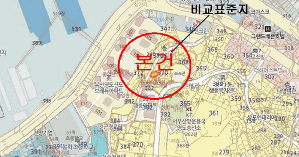 부산광역시 영도구 청학동 370-44  미지정 경매 물건 이미지