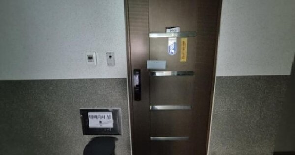 경기도 안양시 만안구 안양동 413-14 이호드림파크빌  2층203호 미지정 경매 물건 이미지