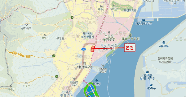 경상남도 창원시 마산합포구 신포동2가 54 삼익맨션 3동 6층 609호 미지정 경매 물건 이미지