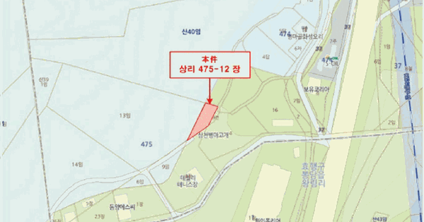 모하비 등록번호 : 255오7861 미지정 경매 물건 이미지