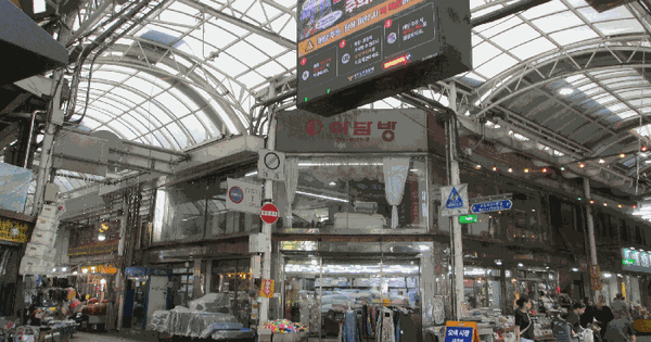경기도 오산시 오산동 854-9  미지정 경매 물건 이미지