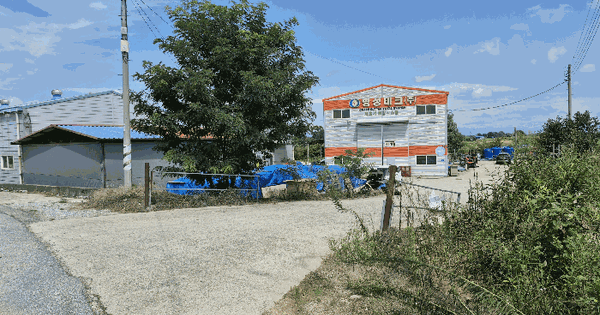 충청남도 논산시 광석면 신당리 361-3  미지정 경매 물건 이미지