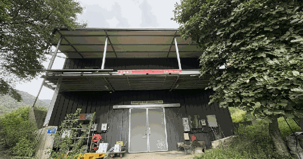 충청남도 공주시 사곡면 운암리 339  미지정 경매 물건 이미지