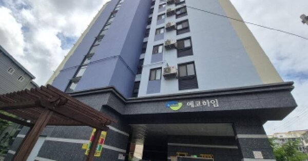 부산광역시 동래구 안락동 308 동래에코하임  5층502호 미지정 경매 물건 이미지