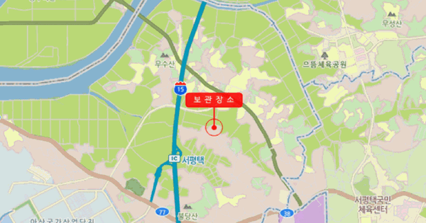 렉서스 LM500h Executive 등록번호 : 346보9761 미지정 경매 물건 이미지