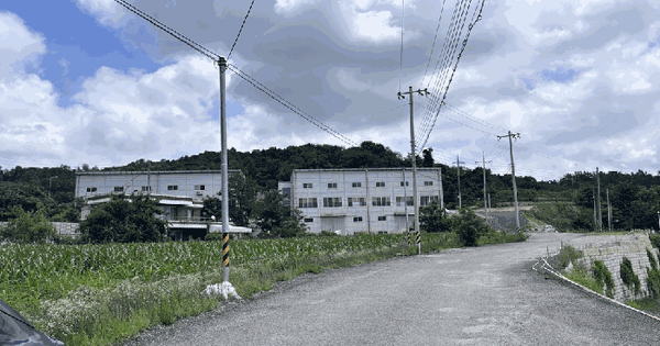 충청북도 청주시 흥덕구 옥산면 가락리 823-1  미지정 경매 물건 이미지