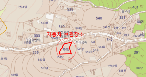 K9 등록번호 : 116우5498 미지정 경매 물건 이미지