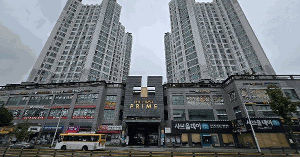 경기도 고양시 덕양구 관산동 1015 더퍼스트프라임  지1층비01호 미지정 경매 물건 이미지