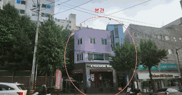 경기도 고양시 일산서구 일산동 643-3  미지정 경매 물건 이미지