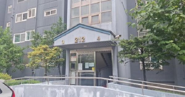 인천광역시 미추홀구 용현동 647 용현2단지금호타운 212동 6층604호 미지정 경매 물건 이미지