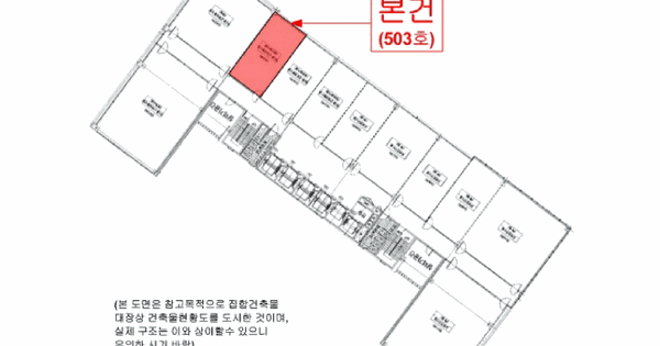 인천광역시 영종구 운남동 1600-1 메가타워  5층503호 미지정 경매 물건 이미지