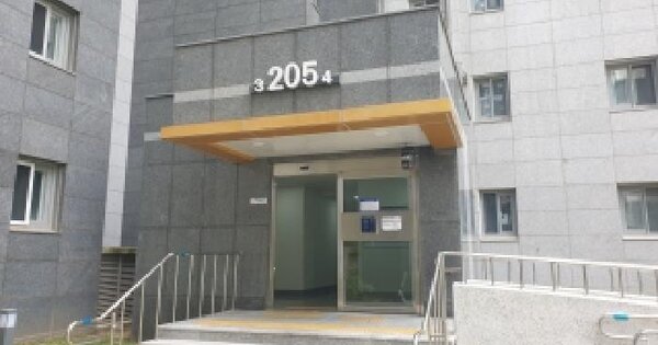 경기도 화성시 만세구 남양읍 신남리 산96-8 화성시청역서희스타힐스4차숲속마을 205동 1층104호 미지정 경매 물건 이미지