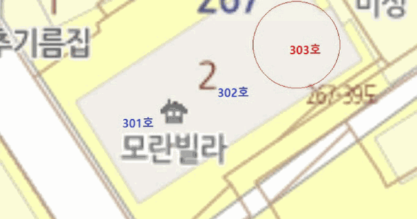 경기도 안양시 만안구 석수동 267-2  3층303호 미지정 경매 물건 이미지