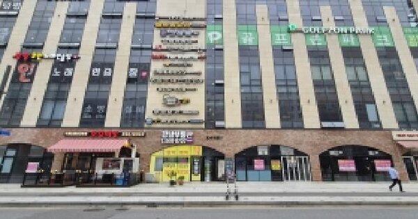 경기도 시흥시 은행동 608-2 은계호수타운2  1층101호 미지정 경매 물건 이미지