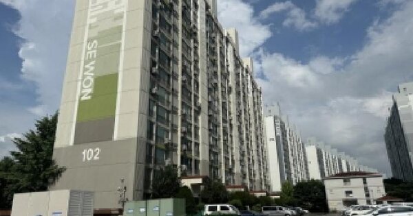 충청북도 청주시 흥덕구 복대동 2461 세원느티마을아파트 102동 8층801호 미지정 경매 물건 이미지