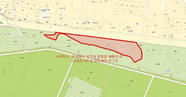 쏘렌토 하이브리드 등록번호 : 177모8808 미지정 경매 물건 이미지