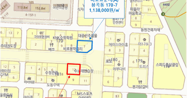 경상북도 구미시 봉곡동 181-12  미지정 경매 물건 이미지