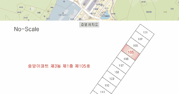 전남광주통합특별시 여수시 국동 813 중앙아파트 3동 1층105호 미지정 경매 물건 이미지