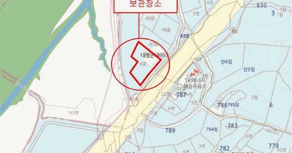 G70 등록번호 : 04무9539 미지정 경매 물건 이미지
