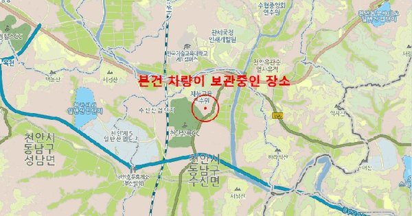 C200 등록번호 : 42보5204 미지정 경매 물건 이미지