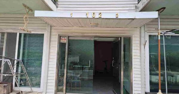 충청남도 천안시 동남구 목천읍 교촌리 20-5 한국사랑의집짓기 2동 2층202호 미지정 경매 물건 이미지