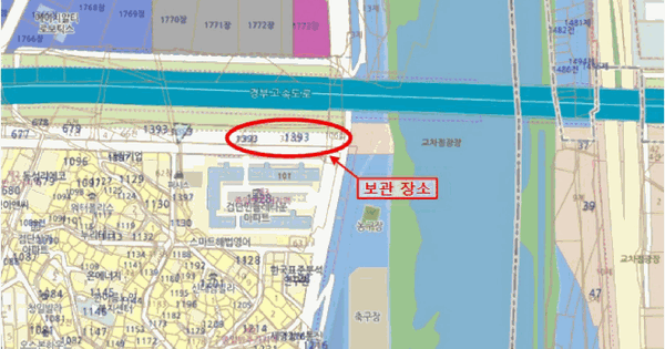 팰리세이드(PALISADE) 등록번호 : 18로8353 미지정 경매 물건 이미지