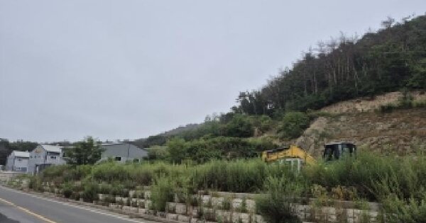 경상북도 경주시 현곡면 상구리 950-5  미지정 경매 물건 이미지