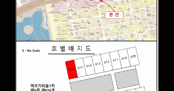 광주광역시 서구 쌍촌동 1006-18 에드가리움1차  6층616호 미지정 경매 물건 이미지