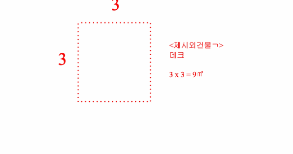 경기도 포천시 이동면 도평리 556-2  미지정 경매 물건 이미지