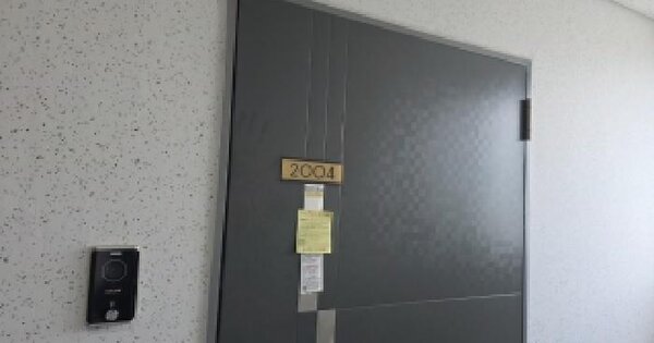 경기도 파주시 금촌동 52-45 천년가골든뷰  20층에이동2004호 미지정 경매 물건 이미지