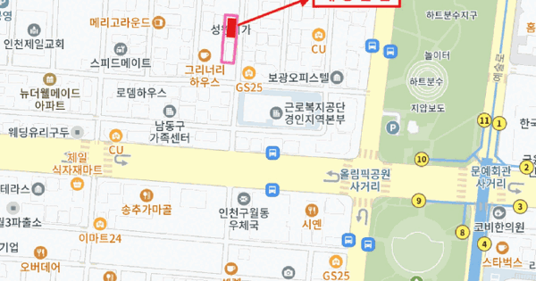 인천광역시 남동구 구월동 1108-10 성원미가 2동 5층501호 미지정 경매 물건 이미지
