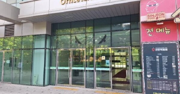 인천광역시 연수구 송도동 190-2 글로벌캠퍼스푸르지오 202동 30층3009호 미지정 경매 물건 이미지