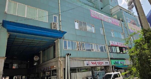 경기도 이천시 부발읍 아미리 737-13 미지프라자  4층404호 미지정 경매 물건 이미지