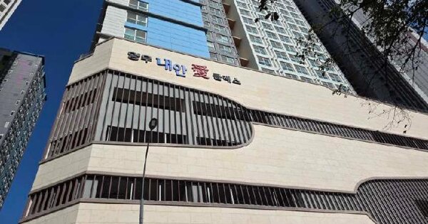 경기도 이천시 안흥동 475 양우내안애클래스568  22층2217호 미지정 경매 물건 이미지