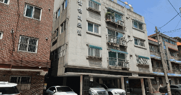 경기도 안산시 단원구 와동 804-20 삼성리츠빌  3층301호 미지정 경매 물건 이미지
