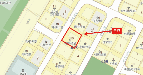 경기도 안산시 상록구 부곡동 668-10 예진아트빌  3층302호 미지정 경매 물건 이미지
