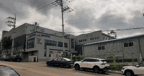 경기도 안산시 단원구 목내동 399-10  미지정 경매 물건 이미지