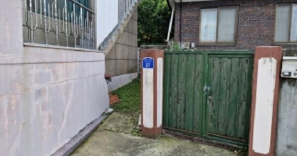 충청남도 홍성군 광천읍 광천리 367  미지정 경매 물건 이미지